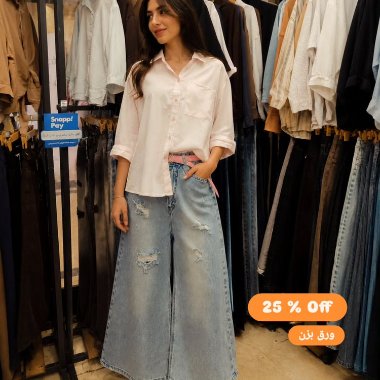 شومیز سیلک نخ ریزشی