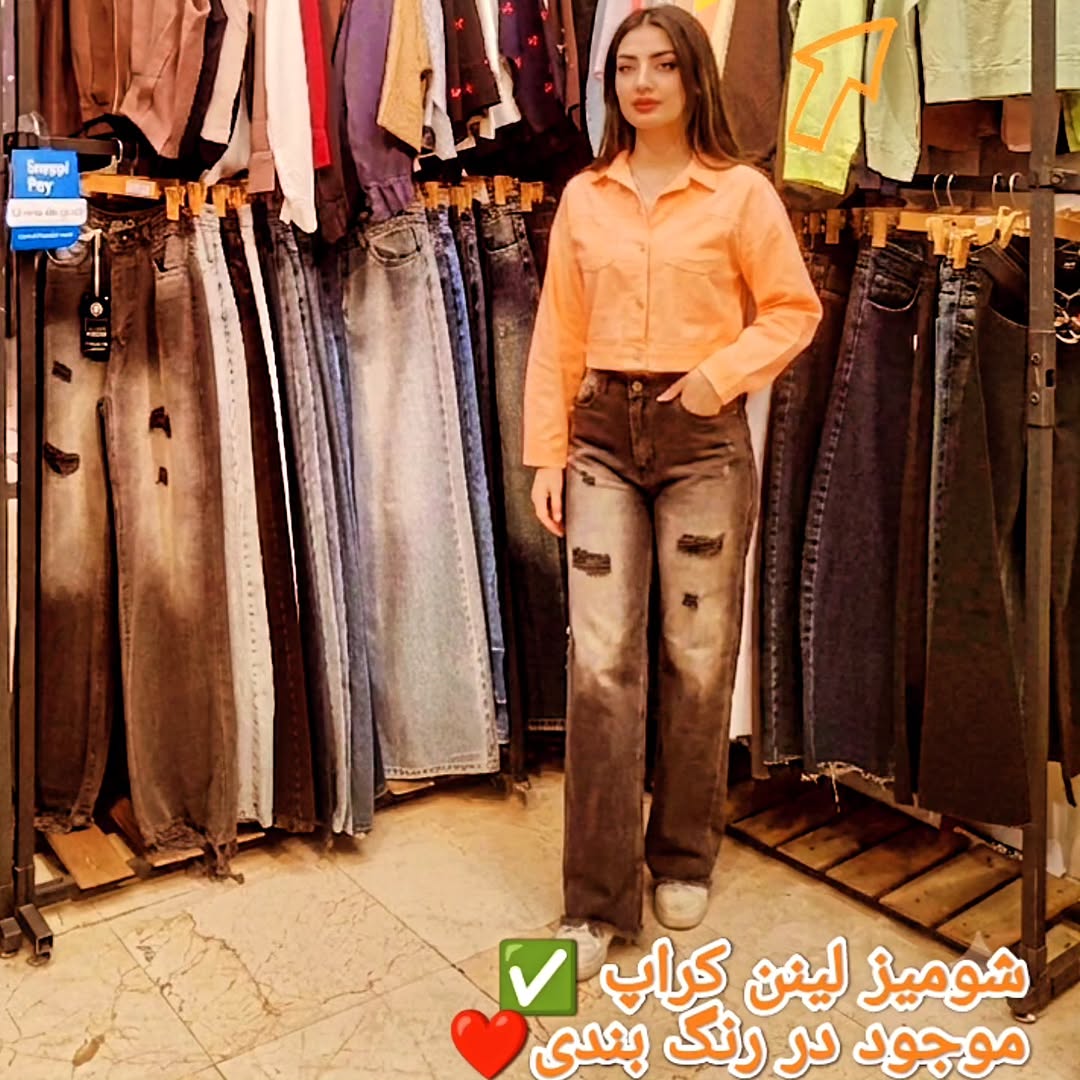 شومیز لینن کراپ