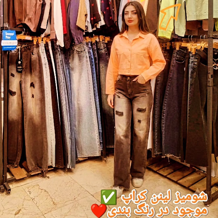 شومیز لینن کراپ